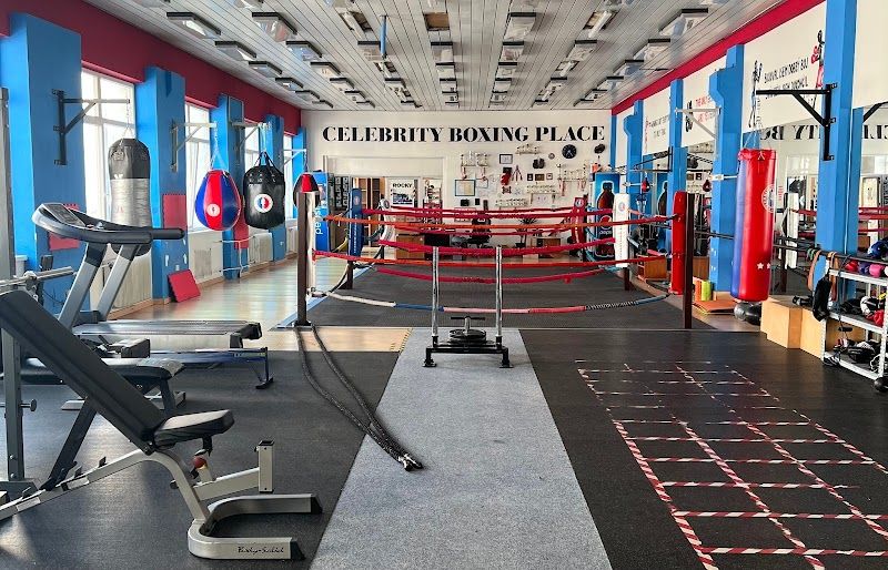 Celebrity Boxing Place foto 1